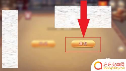 嗨玩干瞪眼怎么赚钱 干瞪眼扑克牌怎么玩法介绍