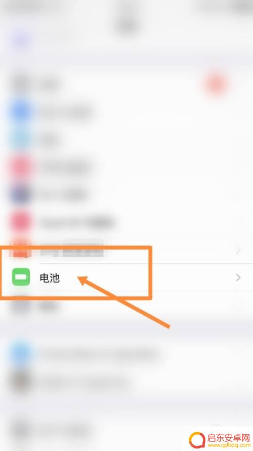 苹果12手机如何反向充电 苹果手机反向充电使用方法