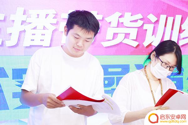 学习目标方面抖音