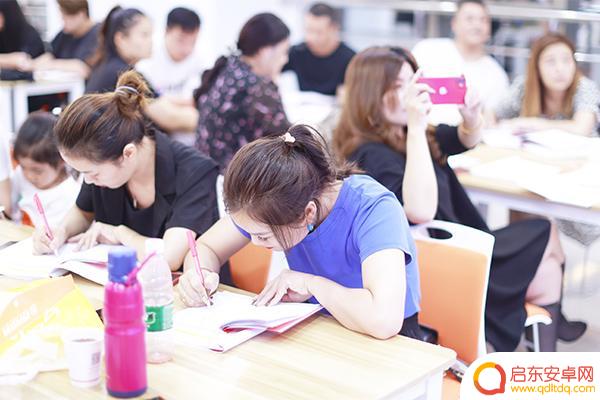 学习目标方面抖音