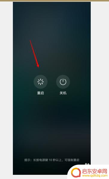 新手机头条没声音怎么设置 华为手机静音了怎么恢复声音