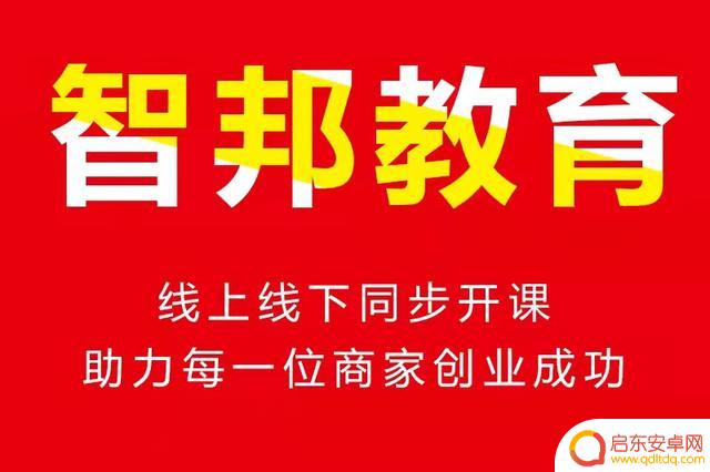 学习目标方面抖音