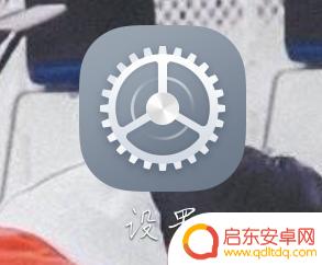 如何查找手机用了多少小时 手机使用时间在哪里查看