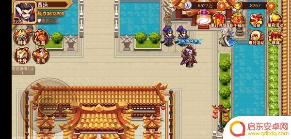 乱世曹操传怎么刷钱 《乱世曹操传》零氪攻略