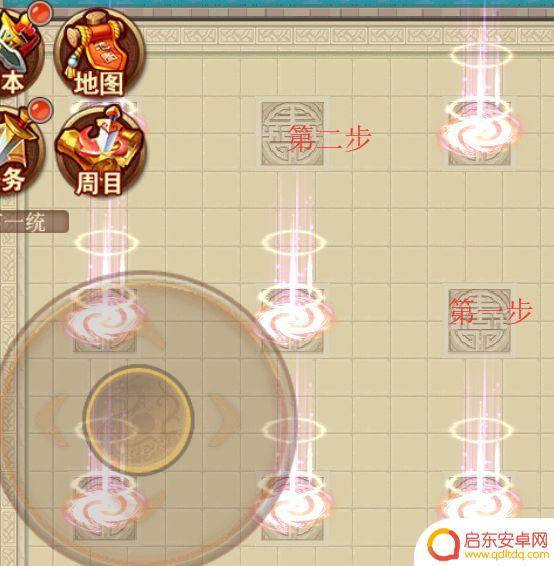 乱世曹操传怎么刷钱 《乱世曹操传》零氪攻略