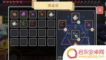 奶块怎么建立村庄? 奶块手游村庄建设攻略