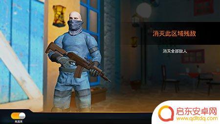 致命狙击如何完成任务 致命狙击游戏区域残敌任务完成技巧分享