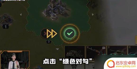 战火勋章如何移动基地 《战火勋章》基地迁移技巧