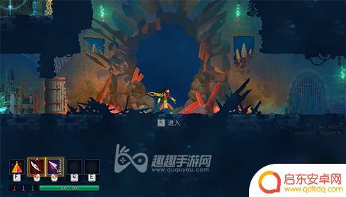 重生细胞如何开启五细胞 重生细胞五细胞具体开启条件