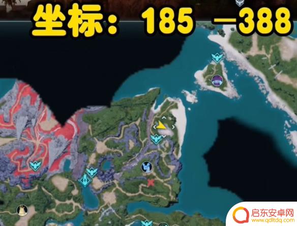 幻兽帕鲁如何移动物品 《幻兽帕鲁》终端移动控制