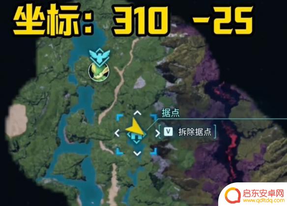 幻兽帕鲁如何移动物品 《幻兽帕鲁》终端移动控制
