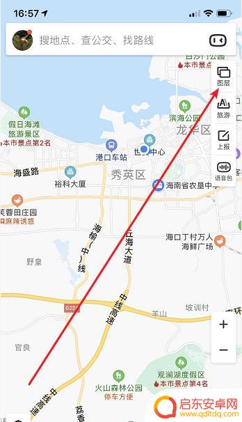 手机地图如何看清楚路况 百度地图实时路况查看方法