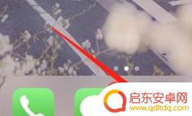 苹果手机延时摄影怎么设置参数 苹果延时摄影设置时间步骤