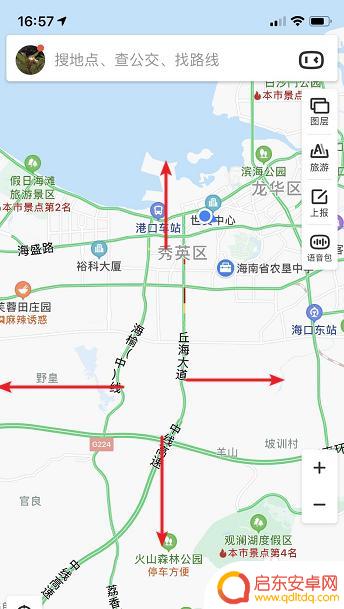 手机地图如何看清楚路况 百度地图实时路况查看方法