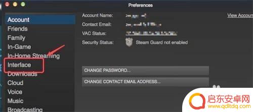 steam英文界面怎么变成中文mac版 Mac版Steam怎么设置中文界面