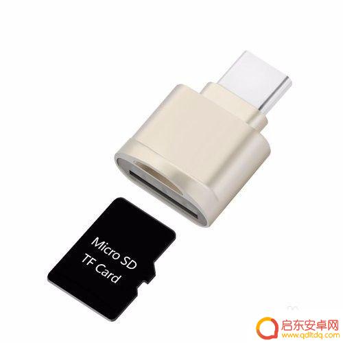 闪迪手机储存卡怎么安装 闪迪移动储存卡存储容量怎么查看