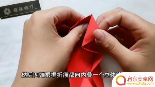 女孩如何自制手机支架简单 简易手工折纸手机支架制作方法