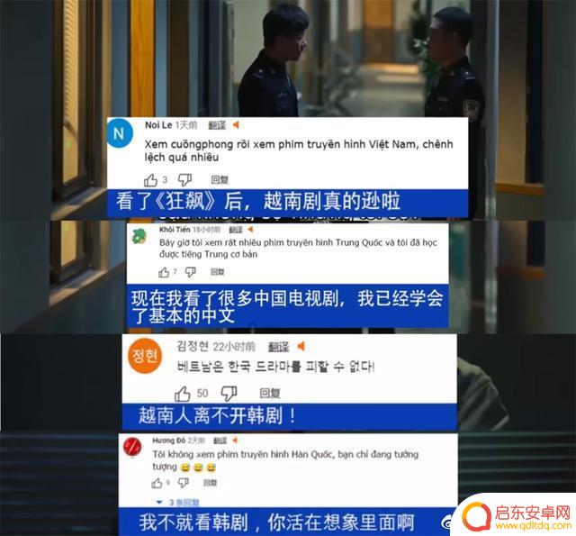 2021抖音歌曲原唱(2021抖音)