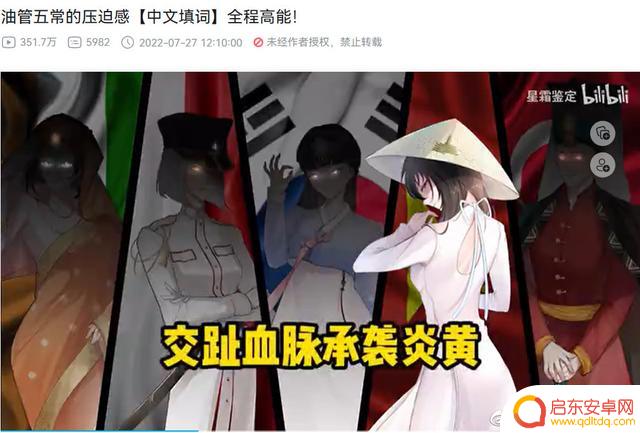 2021抖音歌曲原唱(2021抖音)