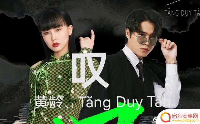 2021抖音歌曲原唱(2021抖音)