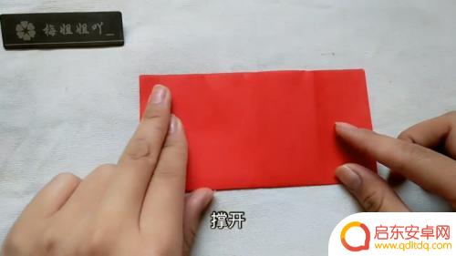 女孩如何自制手机支架简单 简易手工折纸手机支架制作方法