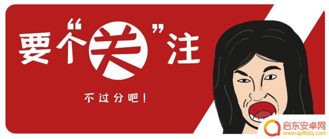 特朗普你玩抖音吗(特朗普你玩抖音吗英文)