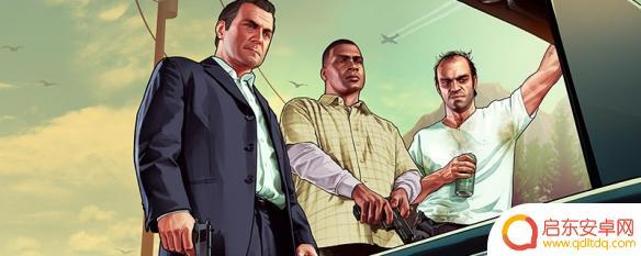 gta5技工怎么叫 GTA5技工怎么解锁