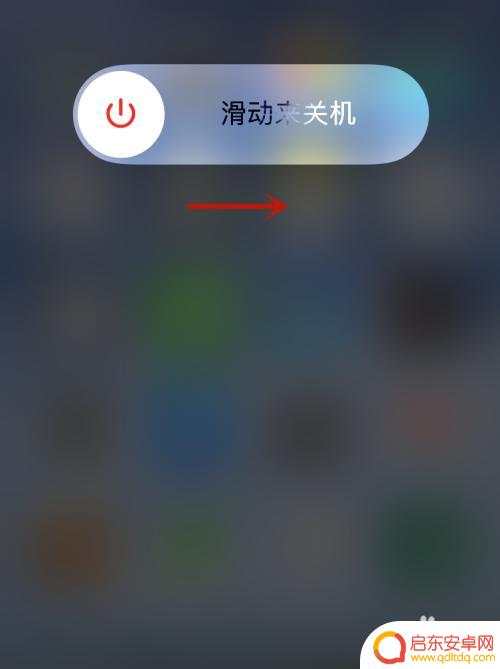 苹果手机锁屏怎么没声音了 苹果手机锁屏没有声音解决方法