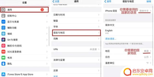 抖音新加坡国际版(抖音新加坡国际版怎么下载)