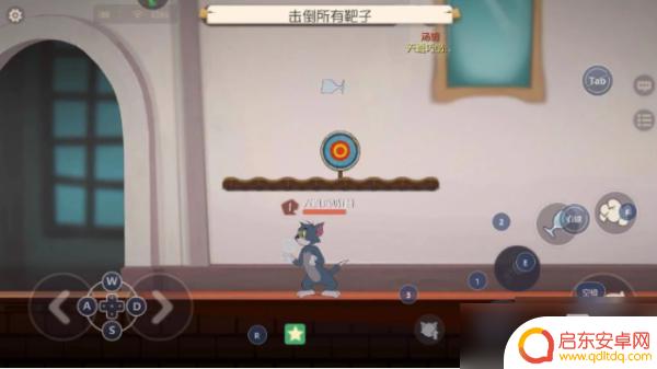猫和老鼠怎么把狗打晕 猫和老鼠手游怎么打晕狗