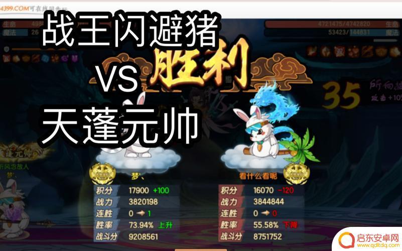 造梦无双如何提升战力 造梦无双快速提升战力攻略