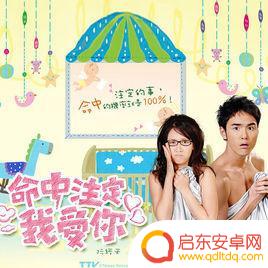 抖音新出收藏音乐(抖音新出收藏音乐怎么删除)