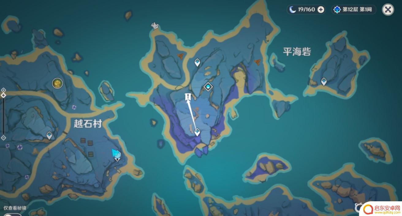 原神稻妻清籁旧忆怎么触发 原神清籁旧忆触发方式
