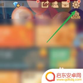 猫和老鼠手游怎么注销 注销猫和老鼠的个人账号怎么办
