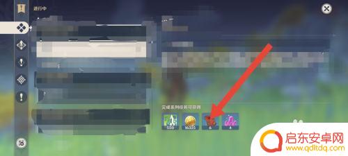 原神怎么刷角色经验书 原神怎样获得更多角色升级经验书