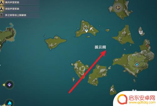 原神孤云阁浪船锚点怎么解锁 孤云阁浪船解锁条件