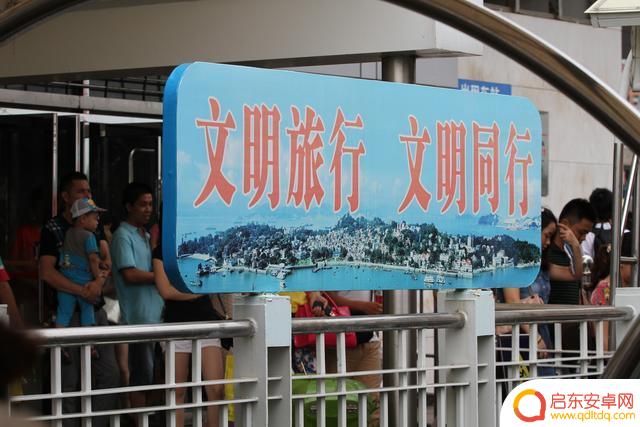 抖音花海怎么回收(抖音花海回收价格)