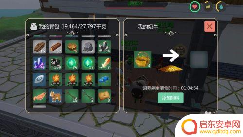创造与魔法如何养羊 抓取与生产喂养魔法牛羊狗鸡