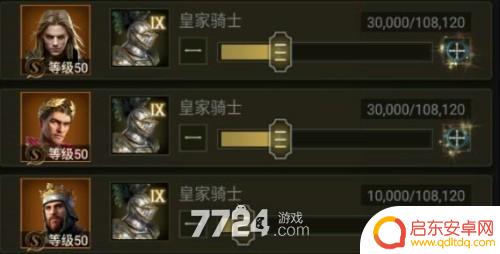 泰拉贝尔如何占领 泰拉贝尔混乱之战S1赛季玩法攻略