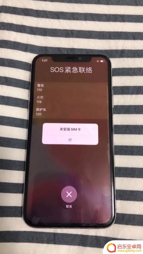 一加手机卡死了屏幕动不了关机也关不了 手机卡了无法关机怎么办