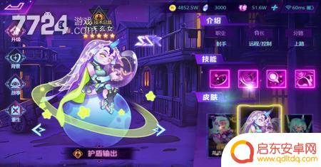 倾世西游最佳阵容 倾世西游平民最强阵容推荐