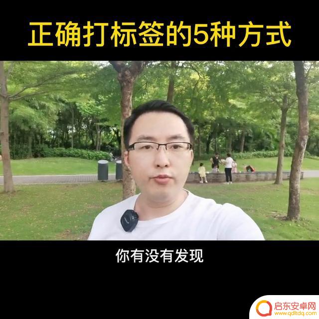 抖音图集不能抖加吗(抖音图集不能用抖加么)