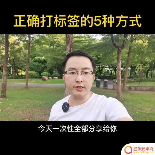抖音图集不能抖加吗(抖音图集不能用抖加么)