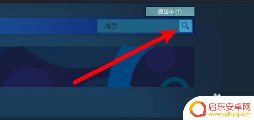 steam怎么看差评榜 steam差评榜单怎么查看