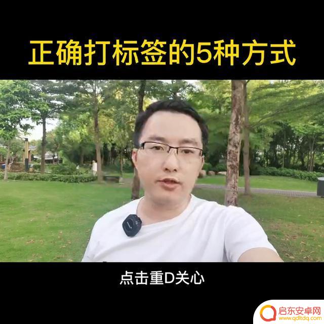 抖音图集不能抖加吗(抖音图集不能用抖加么)