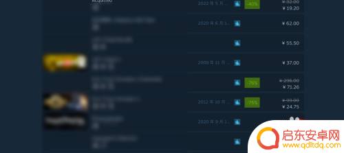 steam怎么看差评榜 steam差评榜单怎么查看
