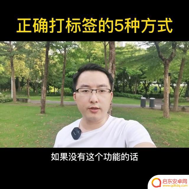 抖音图集不能抖加吗(抖音图集不能用抖加么)