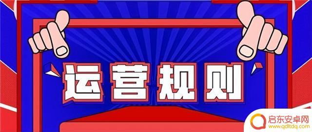 抖音账号简介违规(抖音账号简介违规怎么办)