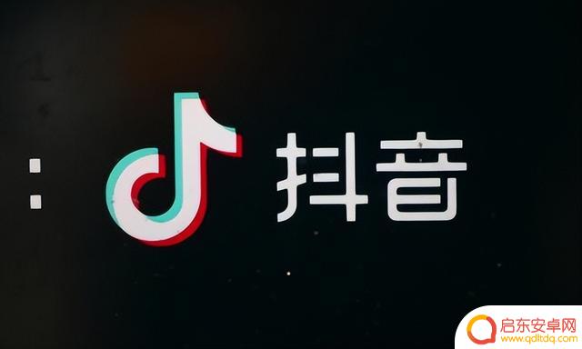 抖音账号简介违规(抖音账号简介违规怎么办)