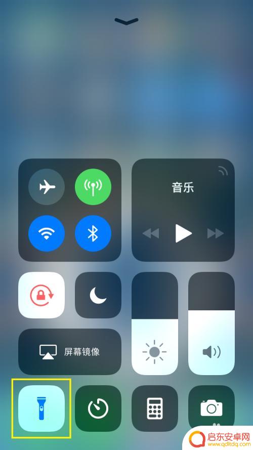 苹果手机怎么关闭电筒灯光 苹果手机如何设置自动关灯